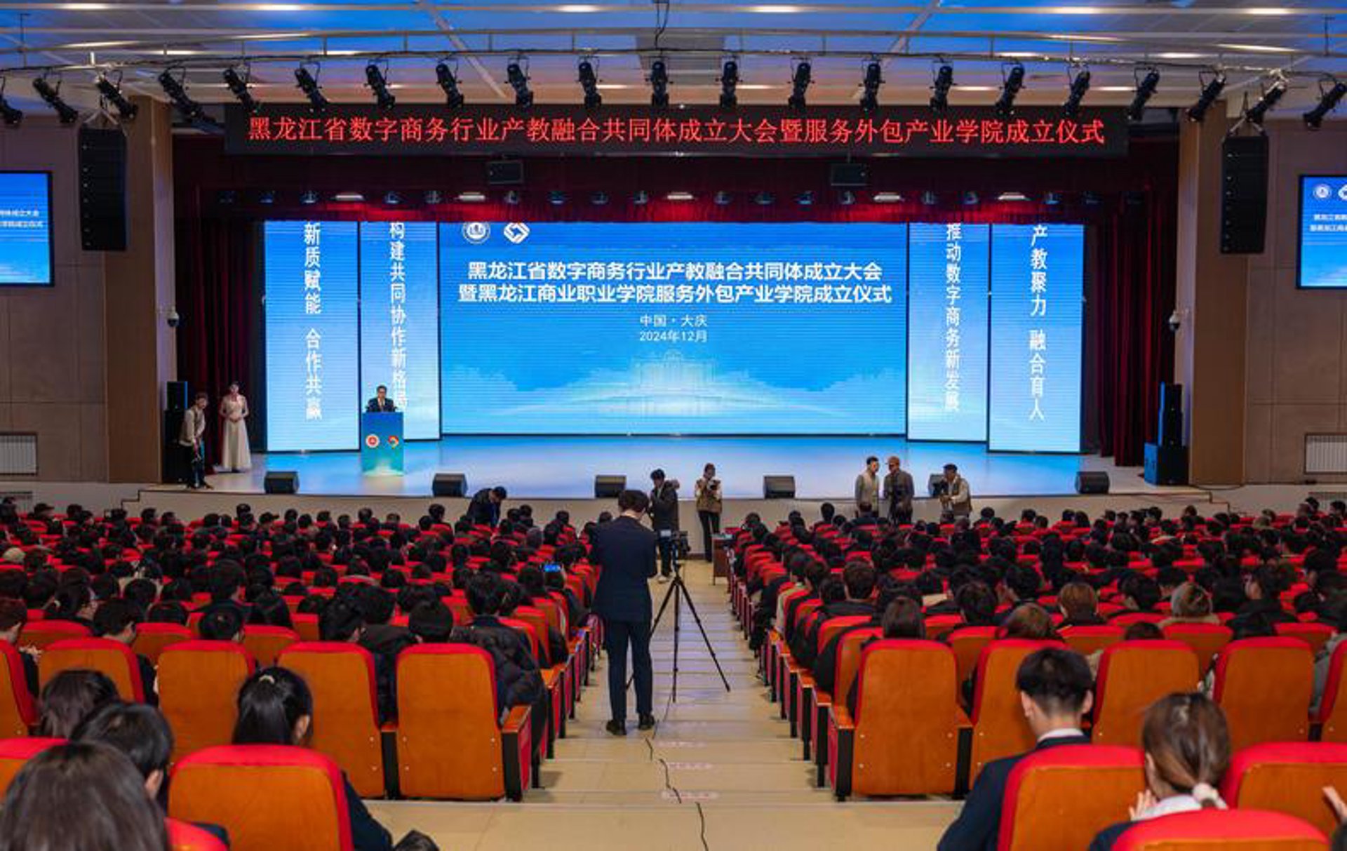 零售行业的供应链优化案例